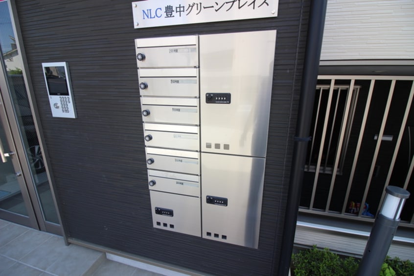 外観写真 ＮＬＣ豊中グリーンプレイス