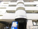 エントランス部分 カーサー照ヶ丘4