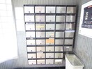 建物設備 カーサー照ヶ丘4
