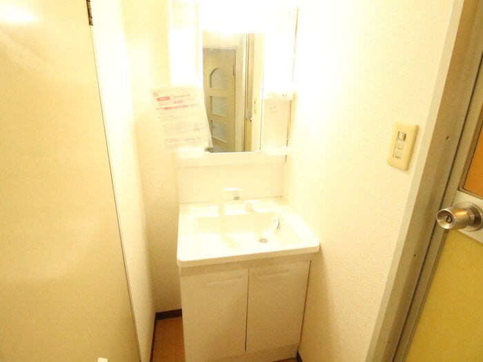 洗面 カーサー照ヶ丘4