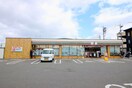 セブンイレブン豊中豊南町東４丁目店(コンビニ)まで266m マシオンレーヴ豊南