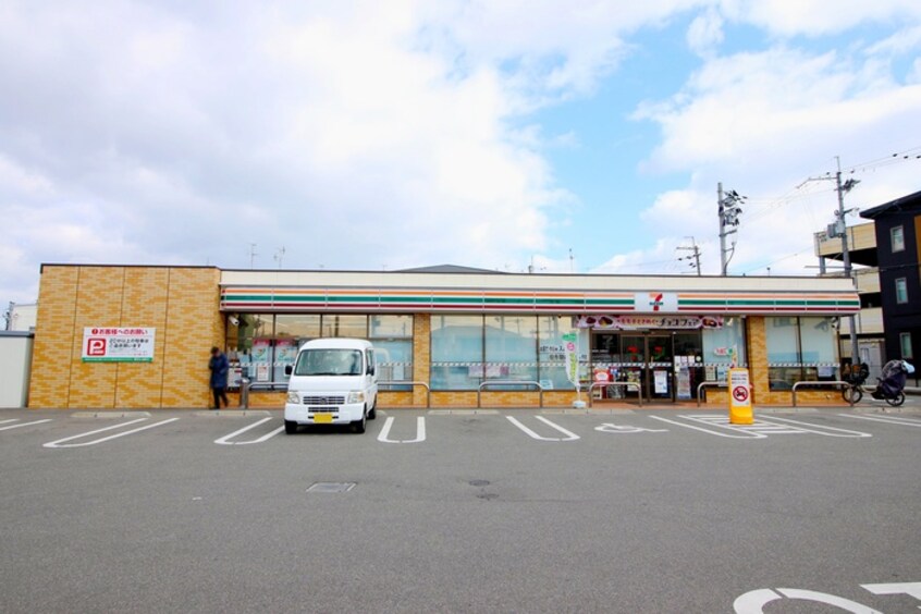 セブンイレブン豊中豊南町東４丁目店(コンビニ)まで266m マシオンレーヴ豊南