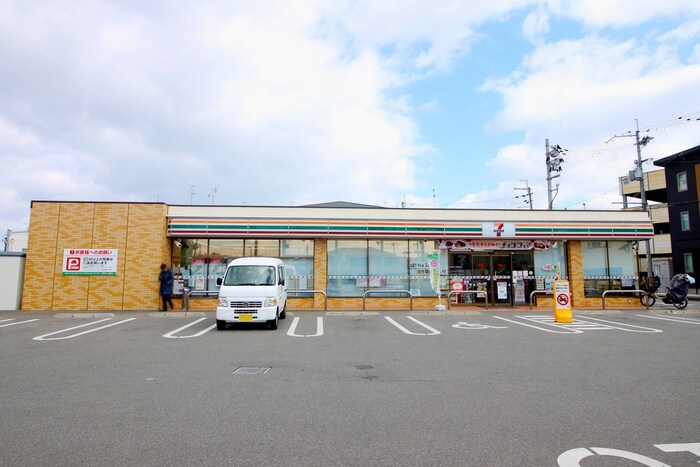 セブンイレブン豊中豊南町東４丁目店(コンビニ)まで266m マシオンレーヴ豊南