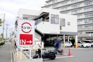 スシロー豊南店(その他飲食（ファミレスなど）)まで327m マシオンレーヴ豊南