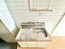 キッチン グリ－ンヒル木幡