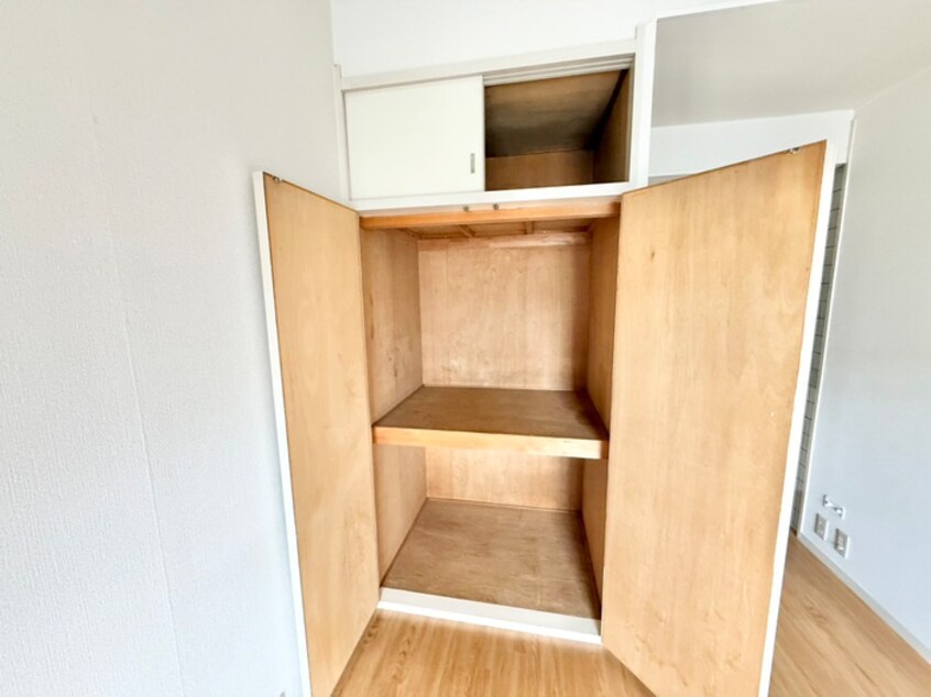 収納 グリ－ンヒル木幡