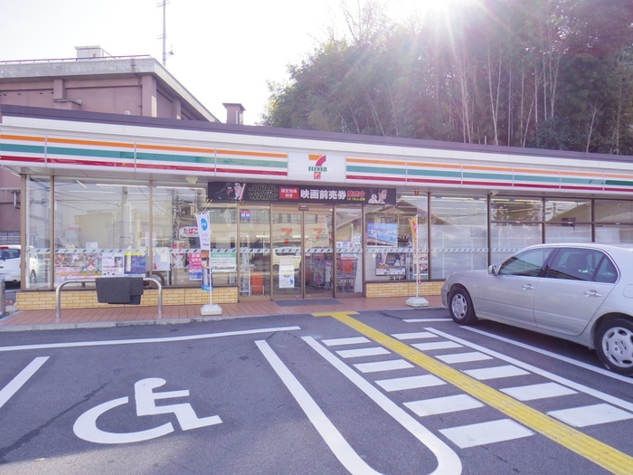 セブンイレブン(コンビニ)まで600m グリ－ンヒル木幡