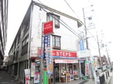 インペリアル江口
