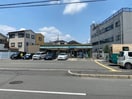 ファミリーマート三井南店(コンビニ)まで80m 三井マンション