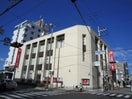三菱東京ＵＦＪ銀行(銀行)まで230m ル・シエル本町