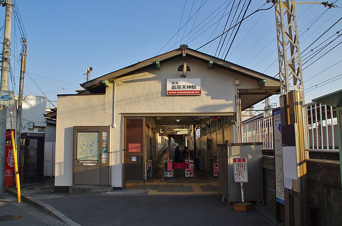 萩原天神駅(役所)まで240m 日置荘原寺町貸家