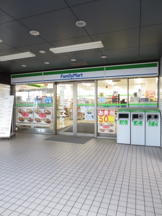 ファミリーマート(コンビニ)まで215m ボヌ－ル