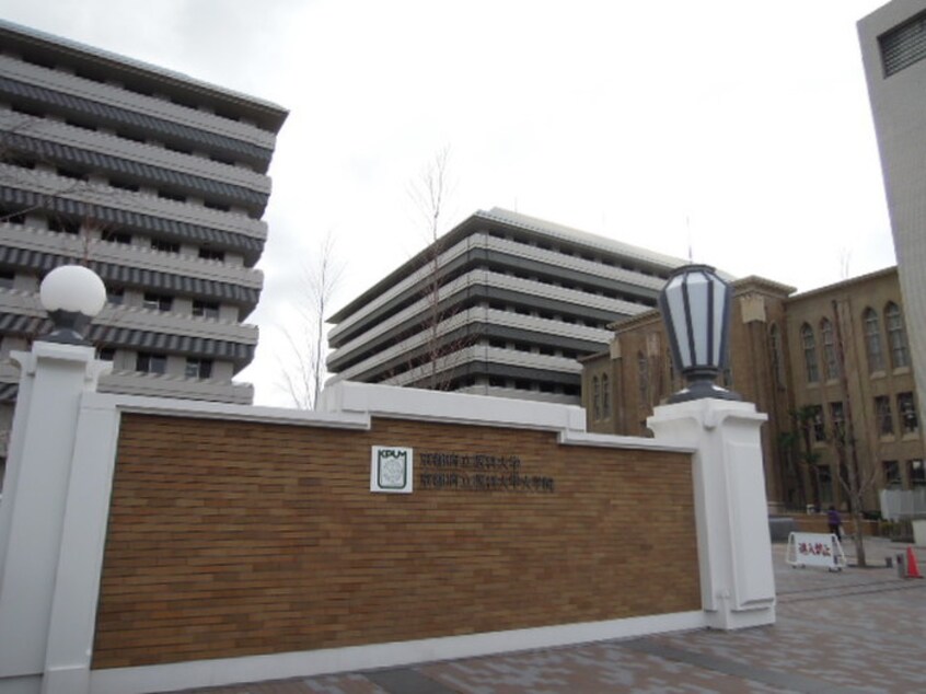 京都府立医科大学(大学/短大/専門学校)まで900m グラティア御所東