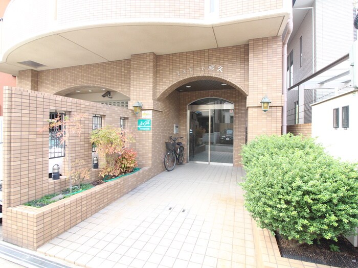 エントランス部分 エステート藤久