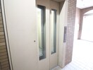 建物設備 エステート藤久