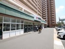 マルヤス(スーパー)まで200m ミヤプラザ原町