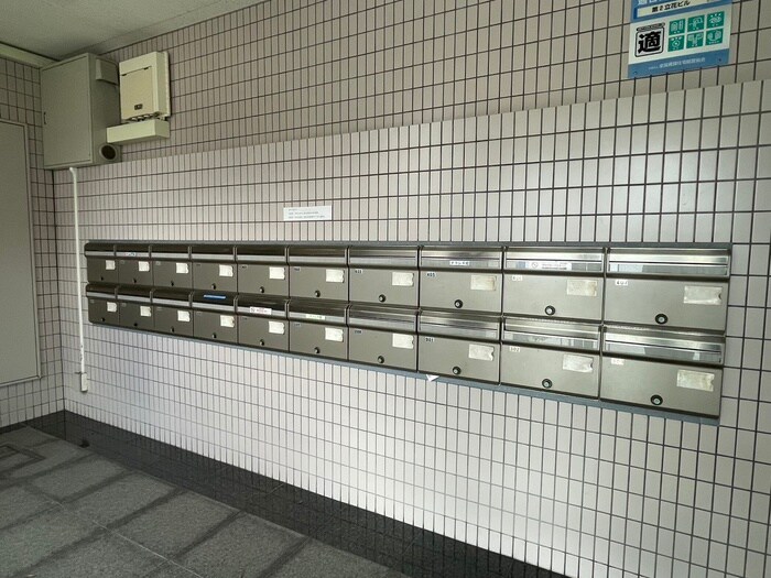 建物設備 第２立花ビル