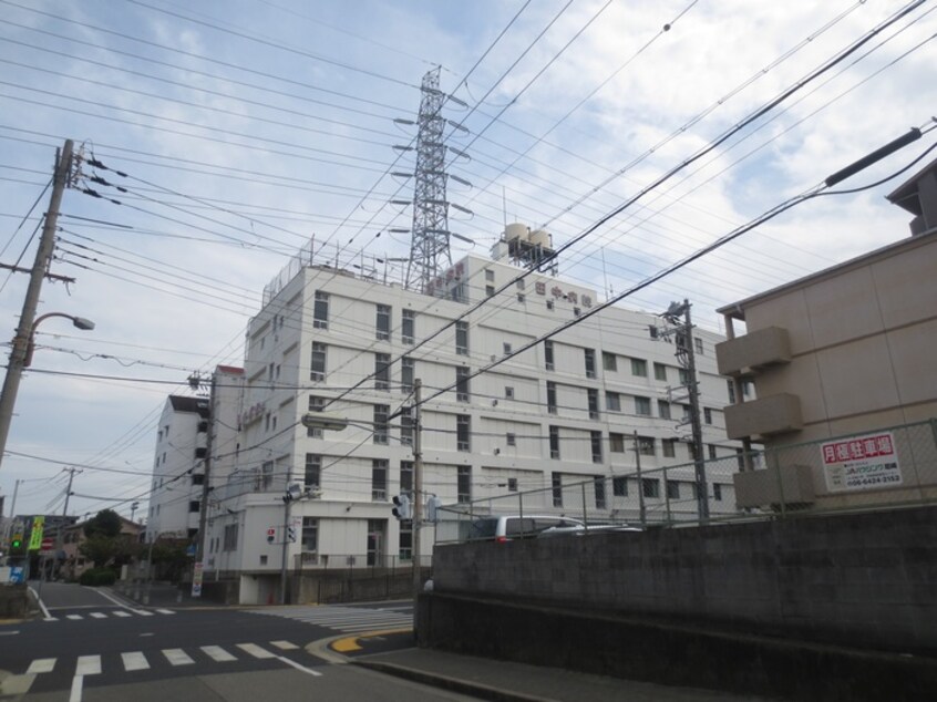 田中病院(病院)まで350m 豊マンションパートⅢ