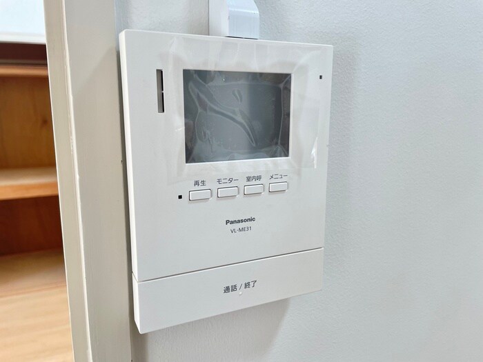 内観写真 永村マンション