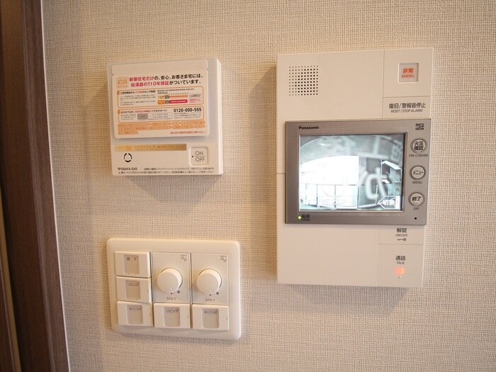 内観写真 仮)ｴｽﾘｰﾄﾞ箕面船場阪大前(202)