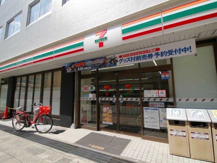 セブンイレブン箕面船場東店(コンビニ)まで100m 仮)ｴｽﾘｰﾄﾞ箕面船場阪大前(202)