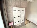 建物設備 エトワール榎