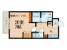NM-CINQUANTE-HUIT 1Kの間取り