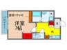 NM-CINQUANTE-HUIT 1Kの間取り