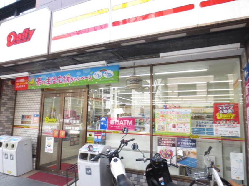 デイリーヤマザキ河原町二条店(コンビニ)まで130m ｱｽｳﾞｪﾙ京都河原町二条(902)