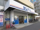 サンディ(スーパー)まで561m ｵﾙﾌｪｱX　Ⅴ番館