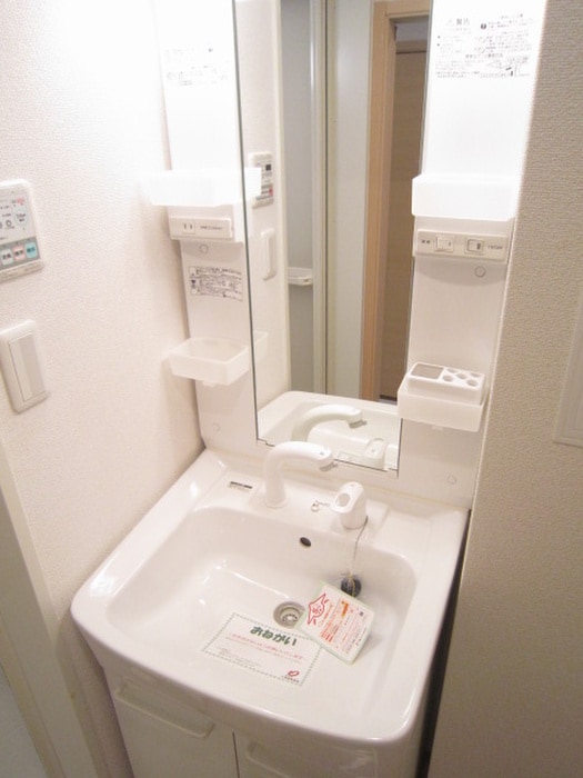 洗面 レインボ－ロ－ズ