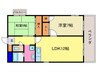 ２０ＨＯＵＳＥ 2LDKの間取り