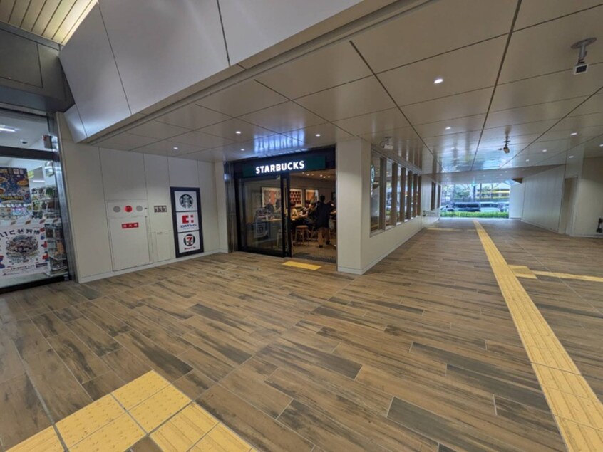 スターバックス(カフェ)まで100m 草薙ビル