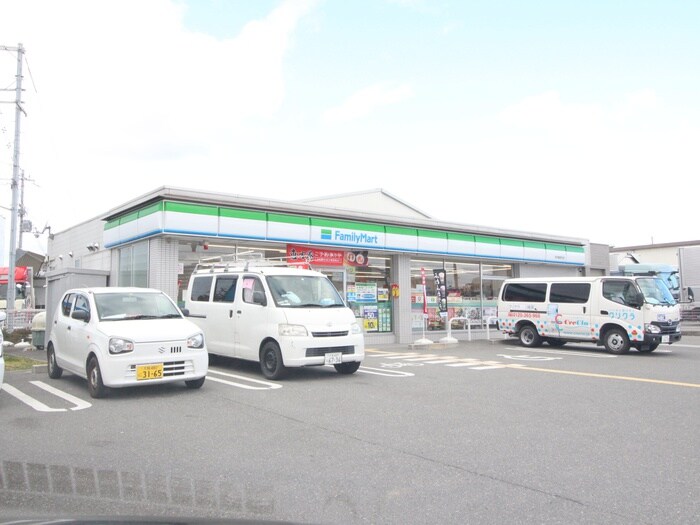 ファミリーマート 茨木蔵垣内店(コンビニ)まで830m ﾋﾞｽﾀ蔵垣内