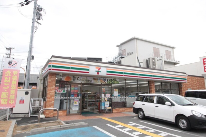 セブンイレブン(コンビニ)まで450m コスモコート