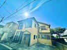 ミヤリバ西蔵の外観
