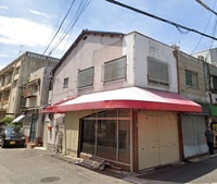 御崎８丁目店舗付住宅