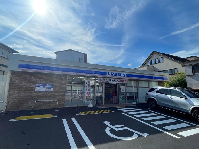 ローソン 西宮久出ケ谷町店(コンビニ)まで660m ヴェール 夙川