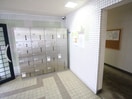 その他 アメニティ－新高1番館