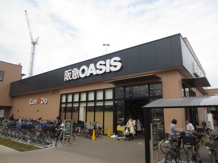 阪急オアシス神崎川(スーパー)まで422m アメニティ－新高1番館