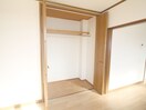 収納 アビリティダイワⅡ