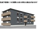 完成予想図 ハイダウェイ両替町