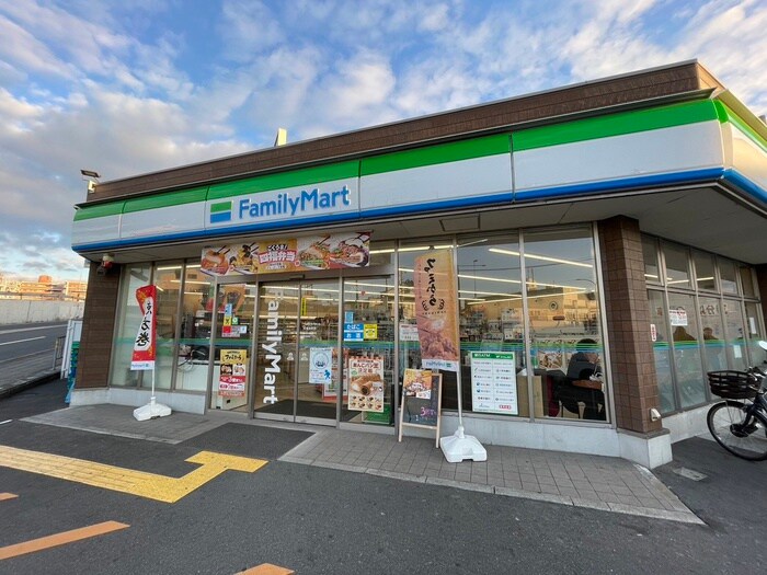 ファミリーマート(コンビニ)まで240m ハイダウェイ両替町
