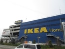 ＩＫＥＡ(ショッピングセンター/アウトレットモール)まで750m ヴィラスリ－スタ－鶴浜