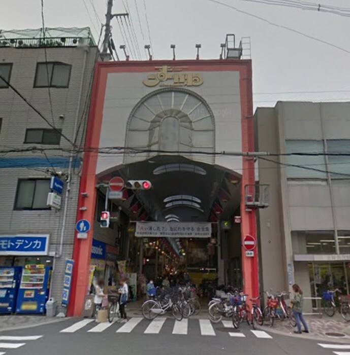 駒川商店街(ショッピングセンター/アウトレットモール)まで800m フジパレス針中野Ⅱ番館