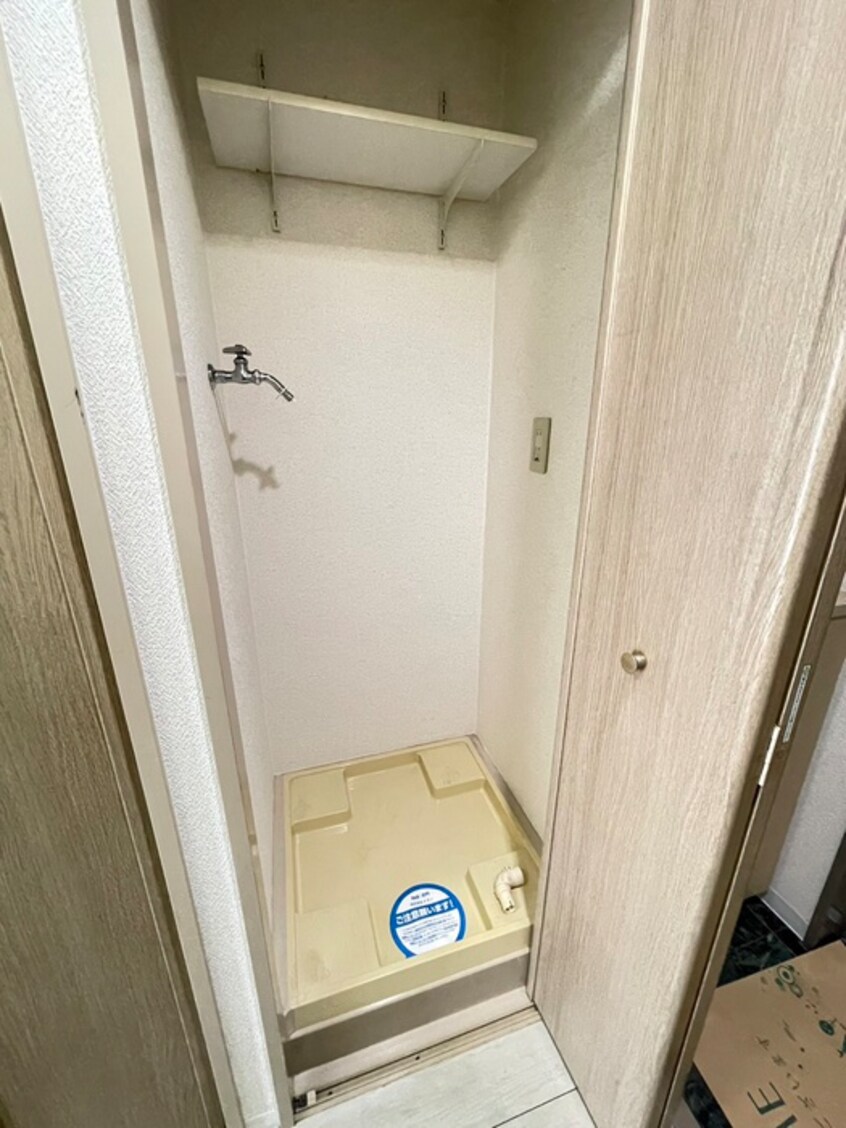 洗濯機置場 サンモール