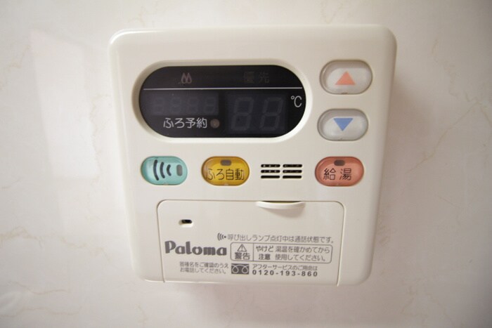 内観写真 ウォンテ