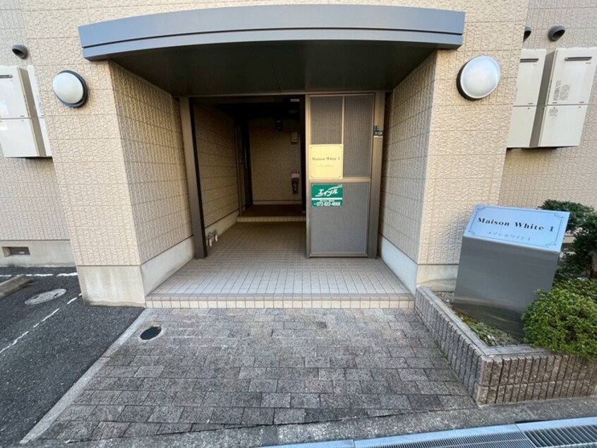 エントランス部分 メゾンホワイトⅠ