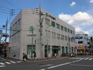 りそな銀行 寝屋川支店(銀行)まで472m メゾンホワイトⅠ