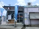 恵我之荘郵便局(郵便局)まで511m メゾン　グラ－モラ